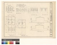 藏品(平面 立面)的圖片