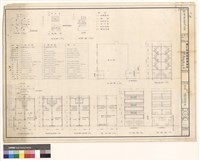 藏品(現況、位置、地盤、各層平面及立視圖)的圖片