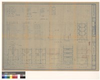 藏品(現況、位置、地盤、各層平面及立視圖)的圖片