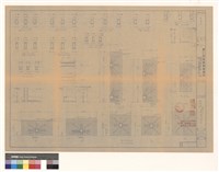 藏品(配筋詳圖)的圖片