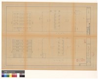 藏品(立視圖)的圖片
