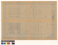 藏品(立視圖)的圖片