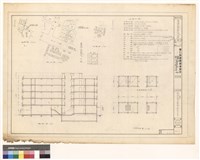 藏品(位置、現況、地盤、面積計算及夾層)的圖片