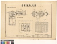 藏品(化糞池)的圖片