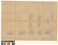 藏品(配筋詳圖)的圖片