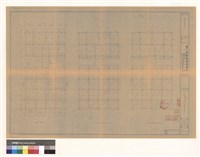 藏品(各層結構平面)的圖片