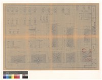 藏品(配筋詳圖)的圖片