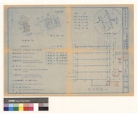 藏品(現況、位置、地盤及面積計算)的圖片