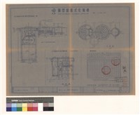 藏品(化糞池詳細)的圖片