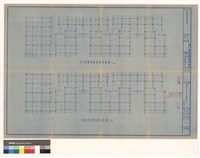 藏品(結構詳細圖)的圖片