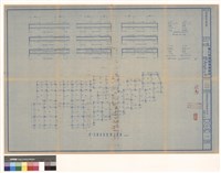 藏品(結構詳細圖)的圖片