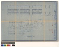 藏品(結構詳細圖)的圖片
