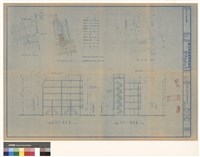 藏品(百分之一剖面圖)的圖片