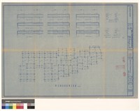 藏品(結構詳細圖)的圖片