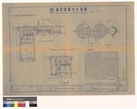 藏品(化糞池)的圖片