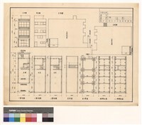 藏品(正向圖 背向圖 左視圖 右視圖 一樓平面圖 二樓平面圖 三樓平面圖 屋面圖 基礎圖 一樓樑版圖 二、三樓樑版圖)的圖片