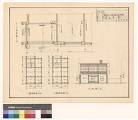 藏品(樑版, 立視及剖面詳图)的圖片