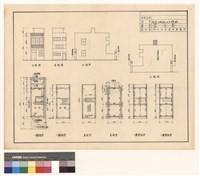 藏品(平面, 樑版及立視图)的圖片