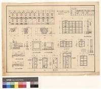 藏品(結構配筋, 門窗圍牆,水池詳細)的圖片