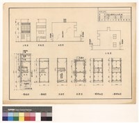 藏品(平面, 樑版及立視图)的圖片