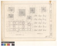 藏品(基礎詳細图)的圖片