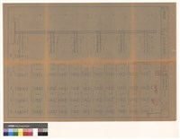 藏品(結構詳細图)的圖片