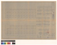 藏品(結構图)的圖片