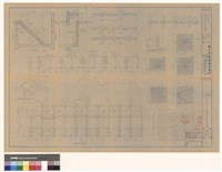 藏品(配筋詳图 基礎平面、地下室詳图)的圖片