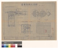 藏品(化糞池詳細)的圖片