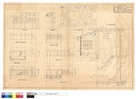 藏品(平面,剖面圖)的圖片