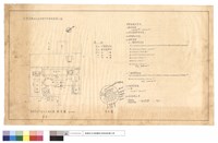 藏品(面積計算表,配置圖)的圖片