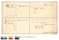 藏品(位置圖)的圖片
