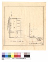 藏品(一,二樓廁所平面圖、小便踏台磨石子詳圖)的圖片