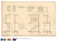 藏品(剖面詳圖)的圖片