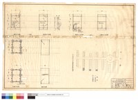 藏品(基礎屋頂水電工程)的圖片