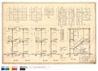 藏品(剖面詳細圖)的圖片