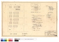 藏品(配置圖)的圖片