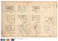 藏品(正及背及右(西)及左(東)及一及二樓天花及平及屋面及基礎及樑及床版平面圖)的圖片