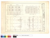藏品(一樓平及正立面)的圖片