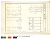 藏品(二樓平及背立面)的圖片