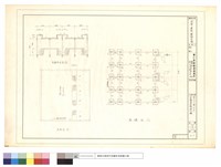 藏品(夾層及屋頂及基礎平面)的圖片