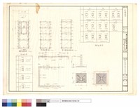 藏品(結構詳圖)的圖片