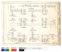 藏品(結構配筋詳圖)的圖片