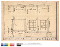 藏品(B-B,C-C剖面)的圖片