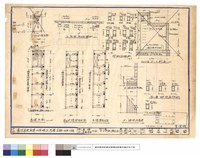 藏品(基礎及各層梁版伏圖、地下室及E-E剖面構造圖)的圖片
