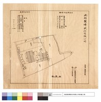 藏品(配置圖及圖例)的圖片