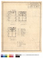 藏品(電氣給水衛生設備平面圖)的圖片