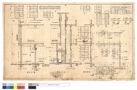 藏品(剖面及配筋詳細圖)的圖片