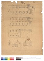 藏品(N/A)的圖片