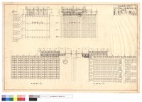 藏品(立視啚)的圖片